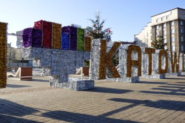Katowice