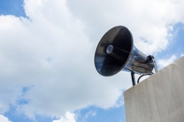 alert-rcb-zawyja-syreny