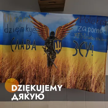 Zdjęcie 0