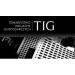 TIG Consulting