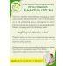 MEDINUSA