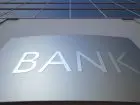 Napis bank