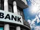 Napis bank na budynku
