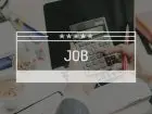 Biała Podlaska praca - napis job na tle kalkulatora w dłoni człowieka
