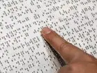 oskar-picht-maszyna-braille'a