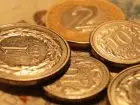 Dodatek pielęgnacyjny - polskie monety na polskich banknotach