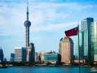 chiny-pytaja-o-rade